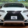 lexus rx 2017 -LEXUS--Lexus RX DBA-AGL25W--AGL25-0005794---LEXUS--Lexus RX DBA-AGL25W--AGL25-0005794- image 15