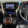 toyota vellfire 2016 -TOYOTA 【岡山 301ﾃ603】--Vellfire AGH30W--0058416---TOYOTA 【岡山 301ﾃ603】--Vellfire AGH30W--0058416- image 21