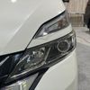 nissan serena 2017 -NISSAN--Serena DAA-GFC27--GFC27-069941---NISSAN--Serena DAA-GFC27--GFC27-069941- image 23