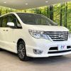 nissan serena 2016 -NISSAN--Serena DAA-HFC26--HFC26-302386---NISSAN--Serena DAA-HFC26--HFC26-302386- image 17