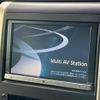 toyota vellfire 2014 CFJ0409947 image 2