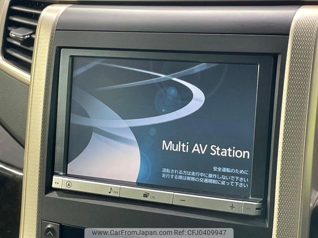 toyota vellfire 2014 CFJ0409947 image 2