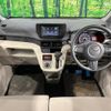 daihatsu move 2015 -DAIHATSU--Move DBA-LA150S--LA150S-0003885---DAIHATSU--Move DBA-LA150S--LA150S-0003885- image 2