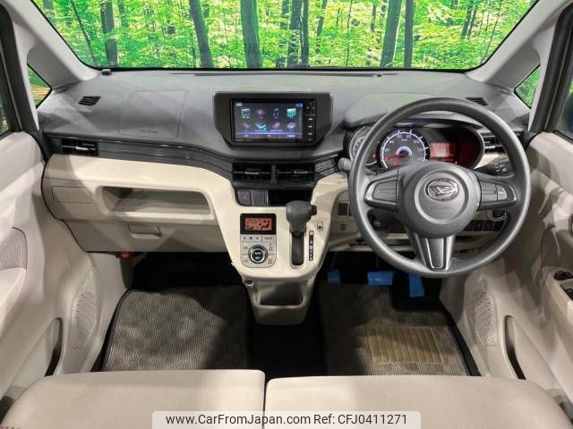 daihatsu move 2015 -DAIHATSU--Move DBA-LA150S--LA150S-0003885---DAIHATSU--Move DBA-LA150S--LA150S-0003885- image 2