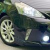 toyota prius-α 2012 quick_quick_ZVW41W_ZVW41-3141274 image 13