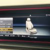 mercedes-benz g-class 2020 -MERCEDES-BENZ--Benz G Class 3DA-463349--W1N4633492X362809---MERCEDES-BENZ--Benz G Class 3DA-463349--W1N4633492X362809- image 29