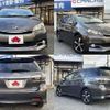 toyota wish 2013 504928-922981 image 3