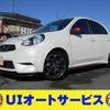 nissan march 2016 quick_quick_DBA-K13_K13-503507 image 8