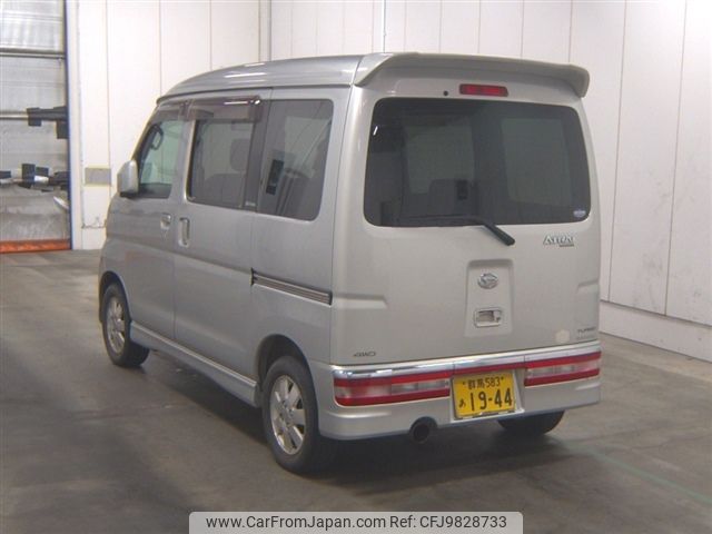 daihatsu atrai-wagon 2005 -DAIHATSU 【群馬 583ｱ1944】--Atrai Wagon S330G--0003547---DAIHATSU 【群馬 583ｱ1944】--Atrai Wagon S330G--0003547- image 2