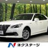 toyota crown-hybrid 2015 CFJ1751496 image 1