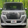 toyota roomy 2017 -TOYOTA--Roomy DBA-M910A--M910A-0024703---TOYOTA--Roomy DBA-M910A--M910A-0024703- image 15