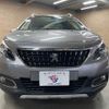 peugeot 2008 2019 -PEUGEOT--Peugeot 2008 ABA-A94HN01--VF3CUHNZTKY168912---PEUGEOT--Peugeot 2008 ABA-A94HN01--VF3CUHNZTKY168912- image 14