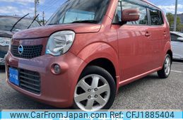 nissan moco 2011 CFJ1885404