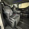 toyota vellfire 2016 -TOYOTA--Vellfire DBA-AGH30W--AGH30-0061472---TOYOTA--Vellfire DBA-AGH30W--AGH30-0061472- image 13