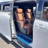 toyota vellfire 2024 CFJ1685206 image 13