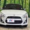 daihatsu copen 2019 -DAIHATSU--Copen 3BA-LA400K--LA400K-0040970---DAIHATSU--Copen 3BA-LA400K--LA400K-0040970- image 14