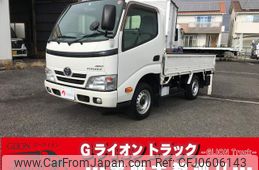 toyota toyoace 2015 GOO_NET_EXCHANGE_0702476A30241227W001