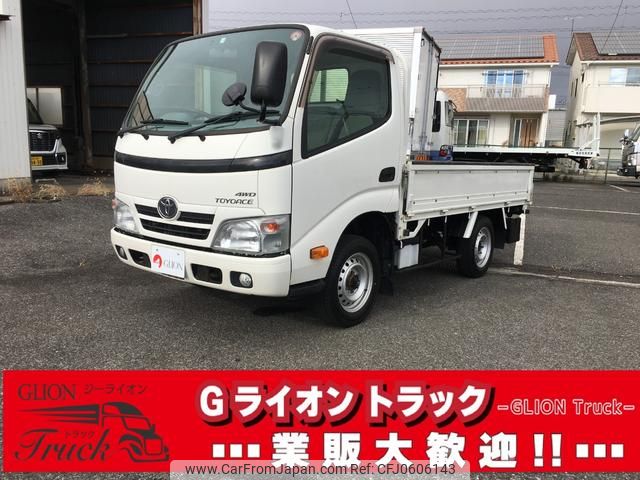 toyota toyoace 2015 GOO_NET_EXCHANGE_0702476A30241227W001 image 1