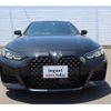 bmw 4-series 2023 -BMW--BMW 4 Series 12AV20--WBA12AV020FR34393---BMW--BMW 4 Series 12AV20--WBA12AV020FR34393- image 18