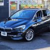 bmw 2-series 2018 -BMW--BMW 2 Series LDA-2E20--WBA7P12030EH82651---BMW--BMW 2 Series LDA-2E20--WBA7P12030EH82651- image 2