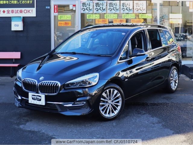 bmw 2-series 2018 -BMW--BMW 2 Series LDA-2E20--WBA7P12030EH82651---BMW--BMW 2 Series LDA-2E20--WBA7P12030EH82651- image 2