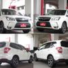 subaru forester 2015 -SUBARU 【名変中 】--Forester SJ5--063195---SUBARU 【名変中 】--Forester SJ5--063195- image 10