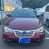 subaru impreza-wagon 2011 -SUBARU--Impreza Wagon DBA-GH3--GH3-020970---SUBARU--Impreza Wagon DBA-GH3--GH3-020970- image 1