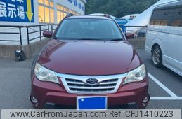 subaru impreza-wagon 2011 -SUBARU--Impreza Wagon DBA-GH3--GH3-020970---SUBARU--Impreza Wagon DBA-GH3--GH3-020970-