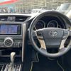 toyota mark-x 2017 quick_quick_DBA-GRX130_GRX130-6100622 image 13