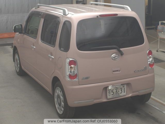 daihatsu mira-cocoa 2014 -DAIHATSU--Mira Cocoa L675S-0183499---DAIHATSU--Mira Cocoa L675S-0183499- image 2