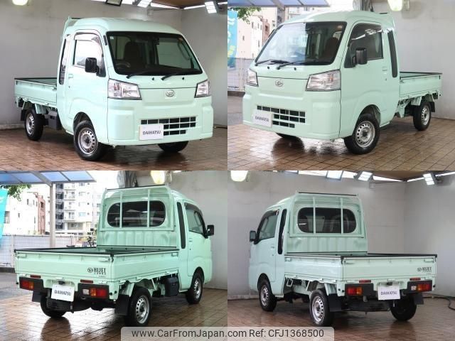 daihatsu hijet-truck 2022 -DAIHATSU--Hijet Truck 3BD-S500P--S500P-0157124---DAIHATSU--Hijet Truck 3BD-S500P--S500P-0157124- image 2