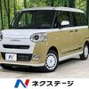 daihatsu move-canbus 2023 -DAIHATSU--Move Canbus 5BA-LA860S--LA860S-0009868---DAIHATSU--Move Canbus 5BA-LA860S--LA860S-0009868- image 1