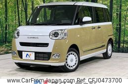 daihatsu move-canbus 2023 -DAIHATSU--Move Canbus 5BA-LA860S--LA860S-0009868---DAIHATSU--Move Canbus 5BA-LA860S--LA860S-0009868-