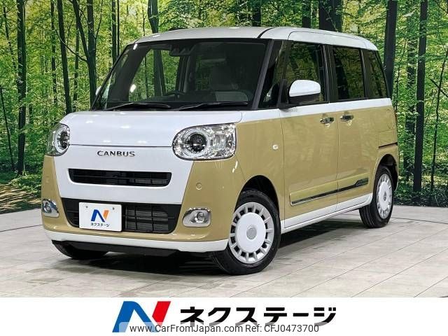 daihatsu move-canbus 2023 -DAIHATSU--Move Canbus 5BA-LA860S--LA860S-0009868---DAIHATSU--Move Canbus 5BA-LA860S--LA860S-0009868- image 1