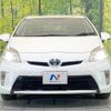 toyota prius 2012 CFJ1655840 image 4