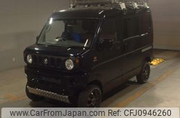 mazda scrum-van 2022 -MAZDA--Scrum Van DG17V-572690---MAZDA--Scrum Van DG17V-572690-
