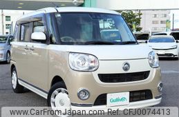 daihatsu move-canbus 2019 -DAIHATSU--Move Canbus 5BA-LA800S--LA800S-0150343---DAIHATSU--Move Canbus 5BA-LA800S--LA800S-0150343-