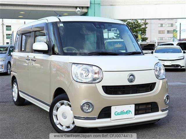 daihatsu move-canbus 2019 -DAIHATSU--Move Canbus 5BA-LA800S--LA800S-0150343---DAIHATSU--Move Canbus 5BA-LA800S--LA800S-0150343- image 1