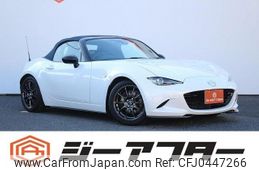 mazda roadster 2022 -MAZDA--Roadster 5BA-ND5RC--ND5RC-652621---MAZDA--Roadster 5BA-ND5RC--ND5RC-652621-