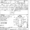 daihatsu move 2007 -DAIHATSU 【なにわ 581ス2988】--Move L175S-0090917---DAIHATSU 【なにわ 581ス2988】--Move L175S-0090917- image 3
