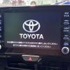 toyota yaris-cross 2023 CFJ1585674 image 3