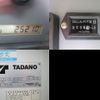 isuzu elf-truck 2014 CFJ1524402 image 21