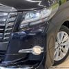 toyota alphard 2017 -TOYOTA--Alphard DBA-AGH30W--AGH30-0122550---TOYOTA--Alphard DBA-AGH30W--AGH30-0122550- image 13