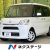 daihatsu tanto 2014 -DAIHATSU--Tanto DBA-LA600S--LA600S-0150652---DAIHATSU--Tanto DBA-LA600S--LA600S-0150652- image 1