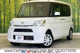 daihatsu tanto 2014 -DAIHATSU--Tanto DBA-LA600S--LA600S-0150652---DAIHATSU--Tanto DBA-LA600S--LA600S-0150652-