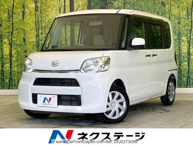 daihatsu tanto 2014 -DAIHATSU--Tanto DBA-LA600S--LA600S-0150652---DAIHATSU--Tanto DBA-LA600S--LA600S-0150652- image 1