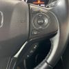 honda vezel 2017 -HONDA--VEZEL RU3--RU3-1256122---HONDA--VEZEL RU3--RU3-1256122- image 17