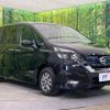 nissan serena 2019 -NISSAN--Serena DAA-HFC27--HFC27-040925---NISSAN--Serena DAA-HFC27--HFC27-040925- image 18