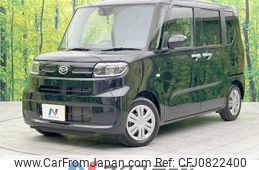 daihatsu tanto 2023 -DAIHATSU--Tanto 5BA-LA650S--LA650S-0279381---DAIHATSU--Tanto 5BA-LA650S--LA650S-0279381-