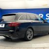 mercedes-benz c-class-station-wagon 2018 -MERCEDES-BENZ--Benz C Class Wagon DAA-205277--WDD2052772F775307---MERCEDES-BENZ--Benz C Class Wagon DAA-205277--WDD2052772F775307- image 19